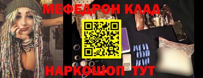винт Ирбит
