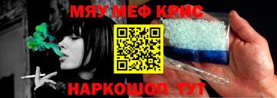 кокаин колумбия Ипатово