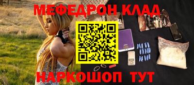 apvp Изобильный