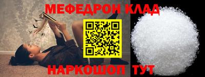 apvp Изобильный