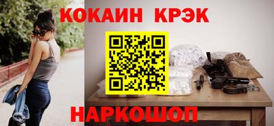 apvp Изобильный