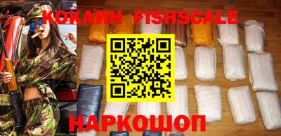 скорость Жуковский