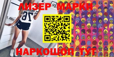 apvp Изобильный