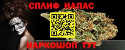 винт Ирбит
