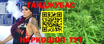 кокаин колумбия Ипатово