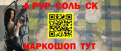 кокаин колумбия Ипатово