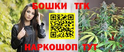 винт Ирбит