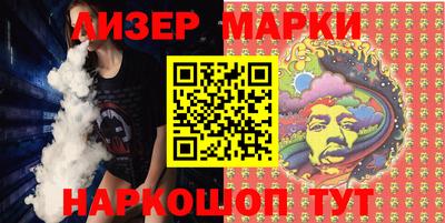 кокаин колумбия Ипатово