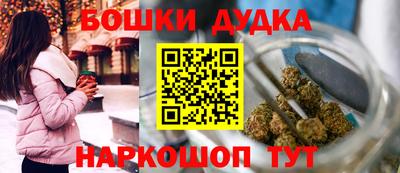 винт Ирбит