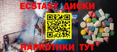 винт Ирбит