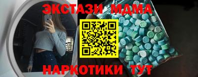 apvp Изобильный