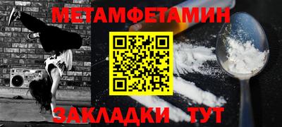 кокаин колумбия Ипатово