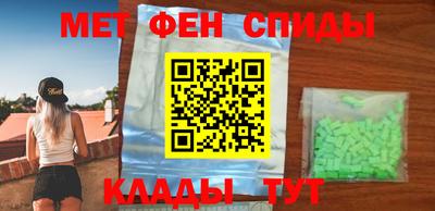 винт Ирбит