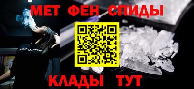 винт Ирбит