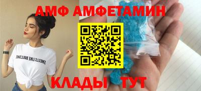 apvp Изобильный