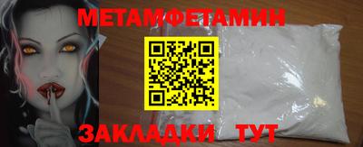 кокаин колумбия Ипатово