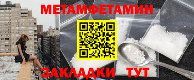 кокаин колумбия Ипатово