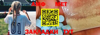 кокаин колумбия Ипатово