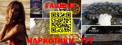 винт Ирбит