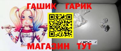 а пвп мука Заводоуковск