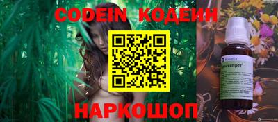 apvp Изобильный