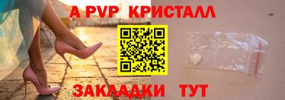 кокаин колумбия Ипатово