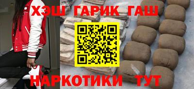 apvp Изобильный