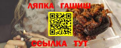 кокаин колумбия Ипатово