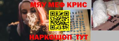 apvp Изобильный