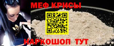 кокаин колумбия Ипатово