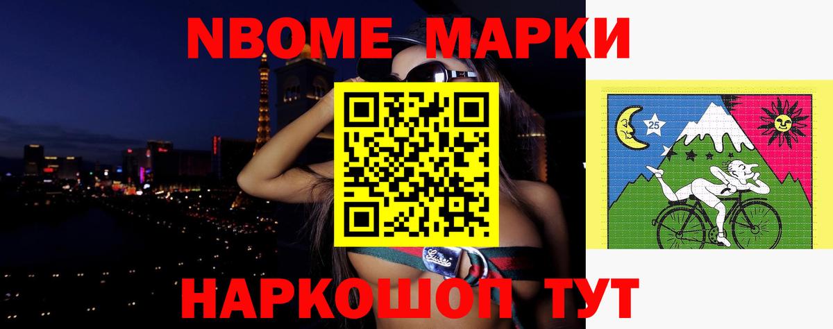 Лсд 25 экстази кислота  Вход с VPN  LSD-25 экстази ecstasy  LSD-25 экстази  Можайск 
